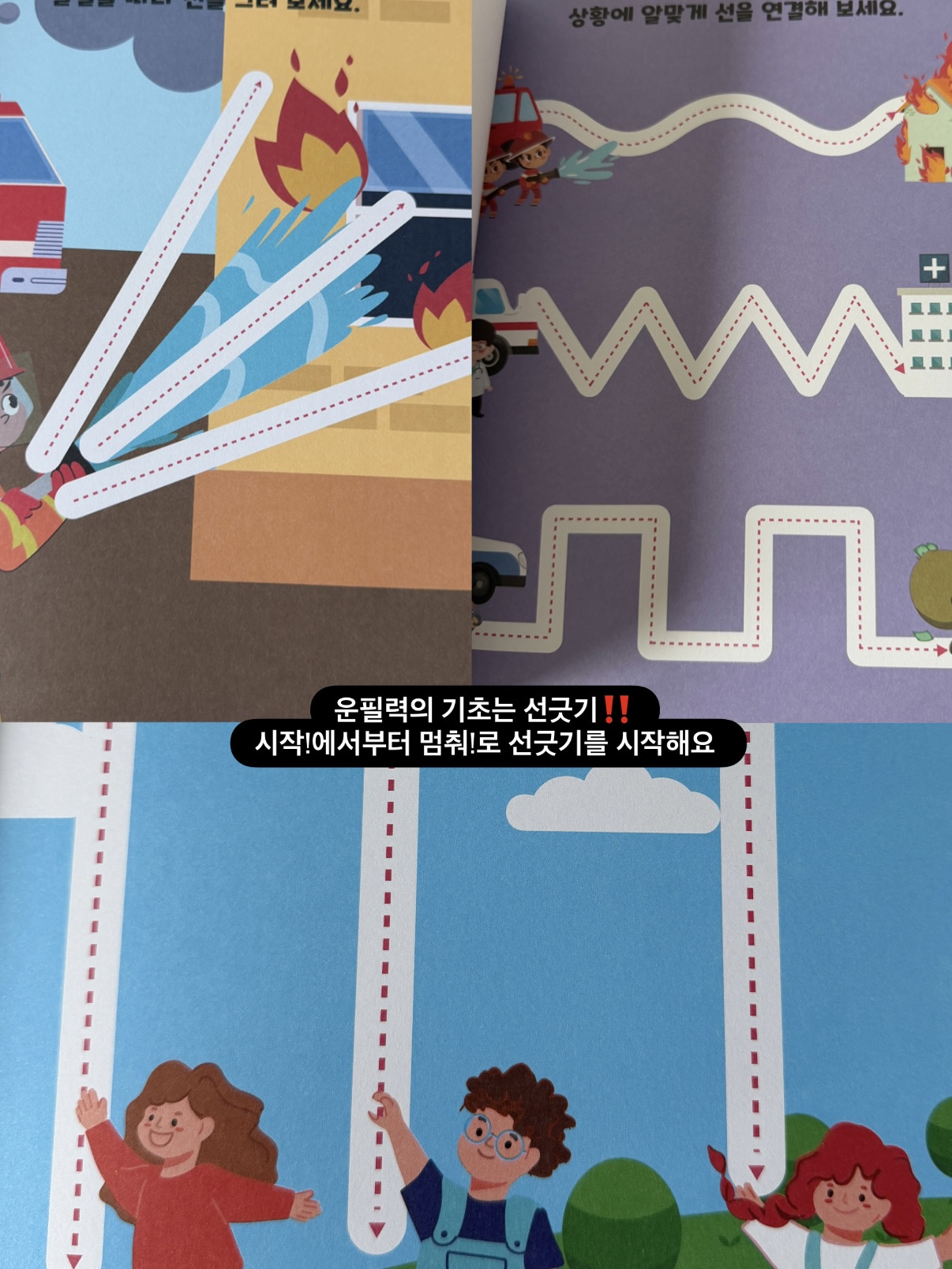 상품 이미지 4
