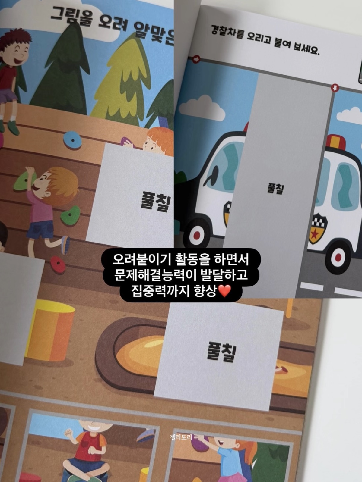 상품 이미지 6