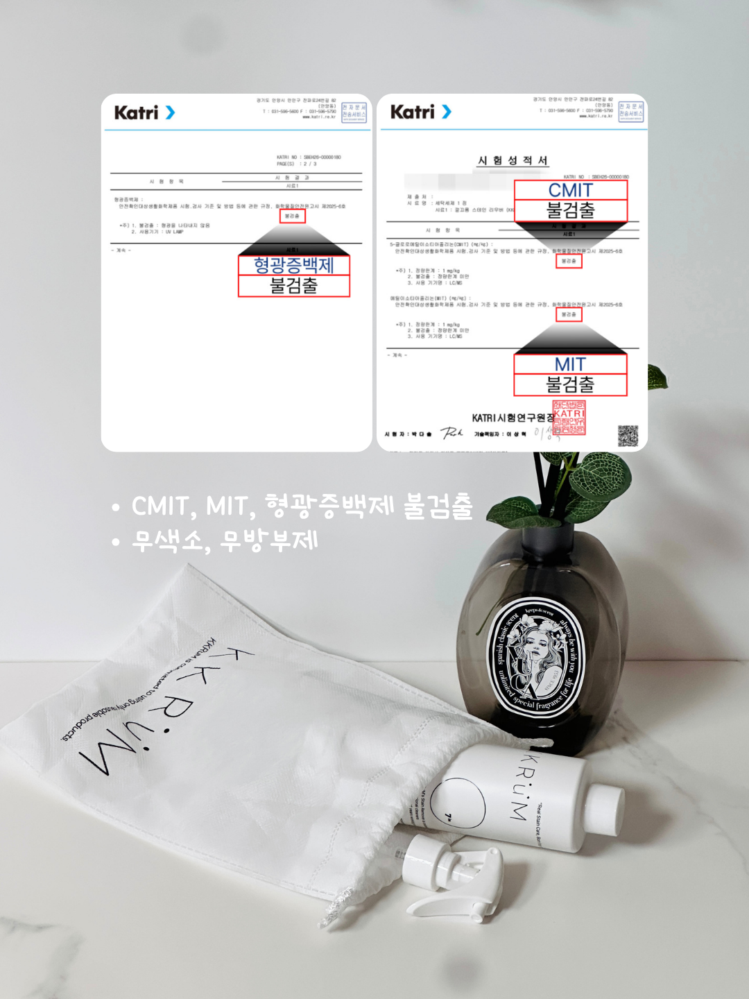 상품 이미지 6