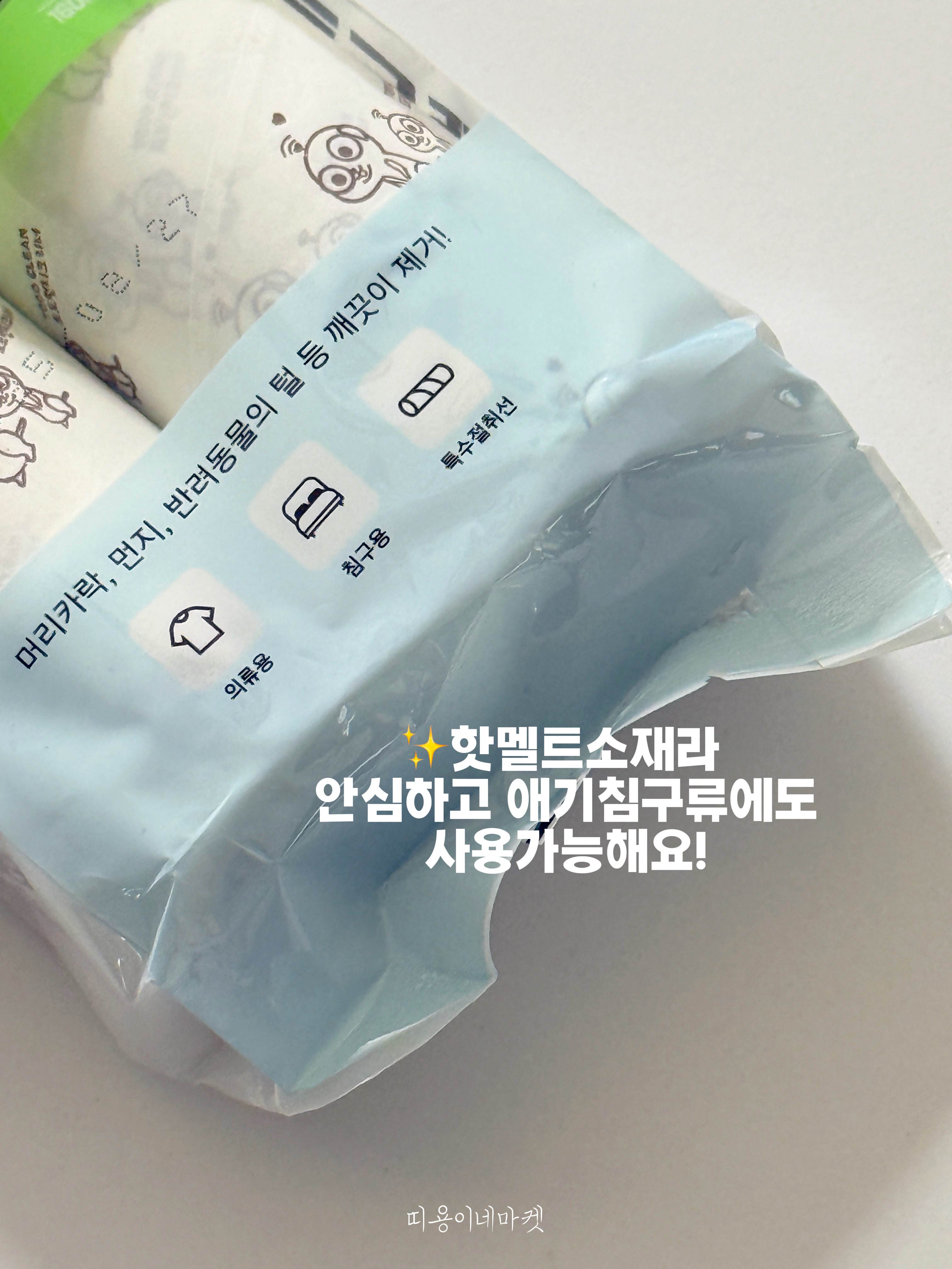 상품 이미지 2