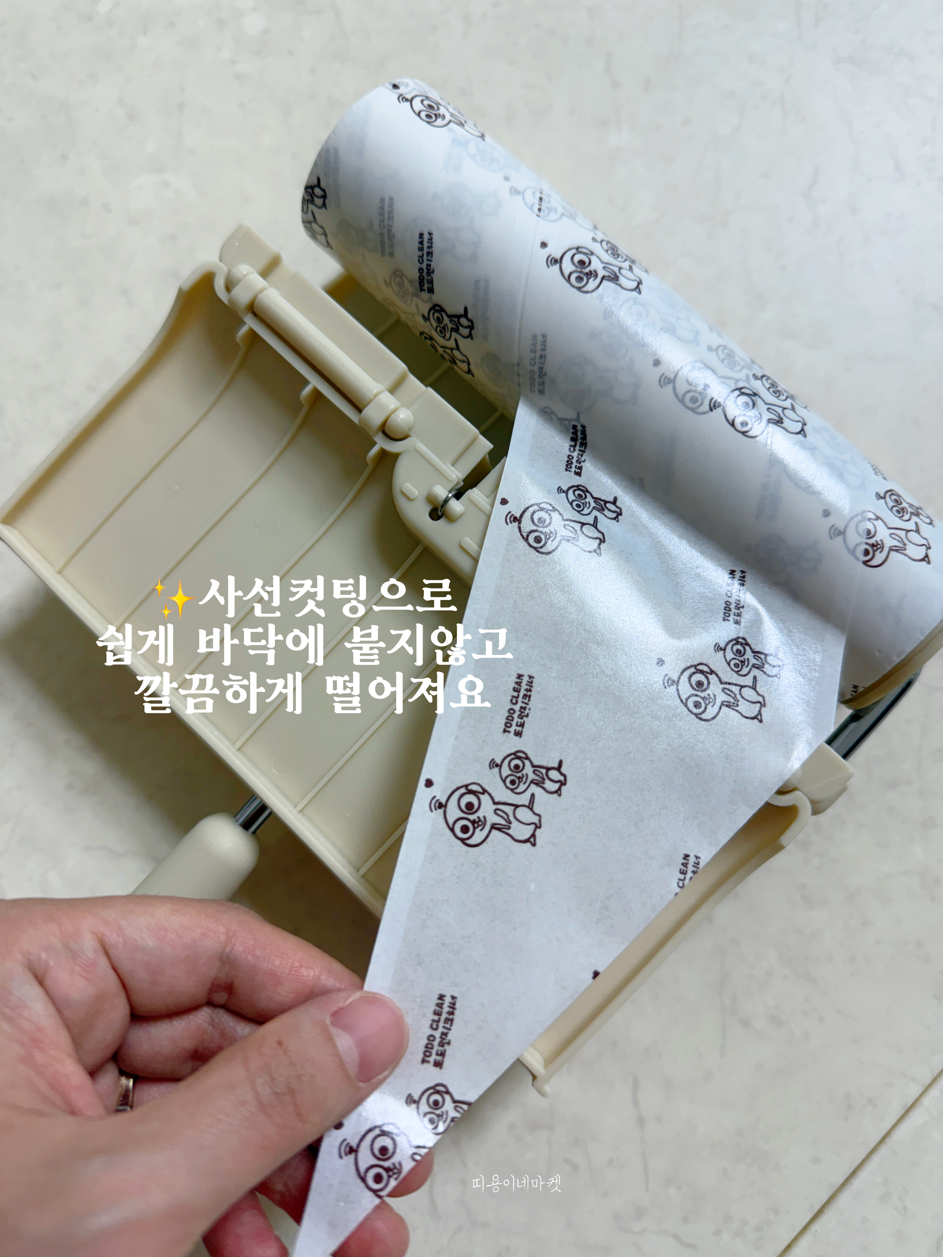 상품 이미지 3