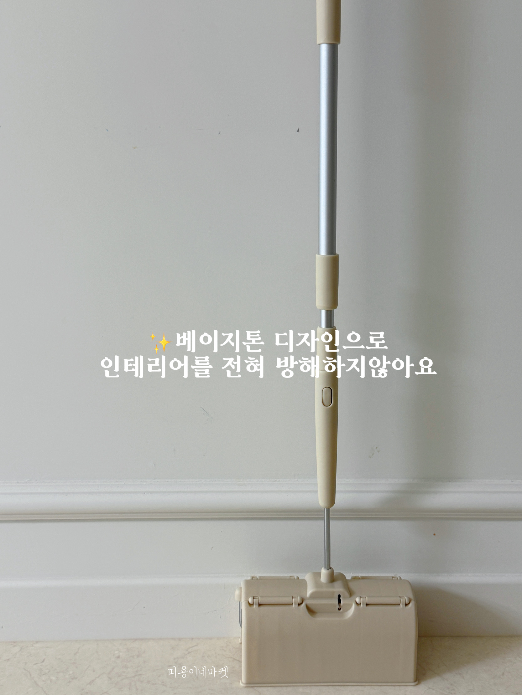 상품 이미지 4