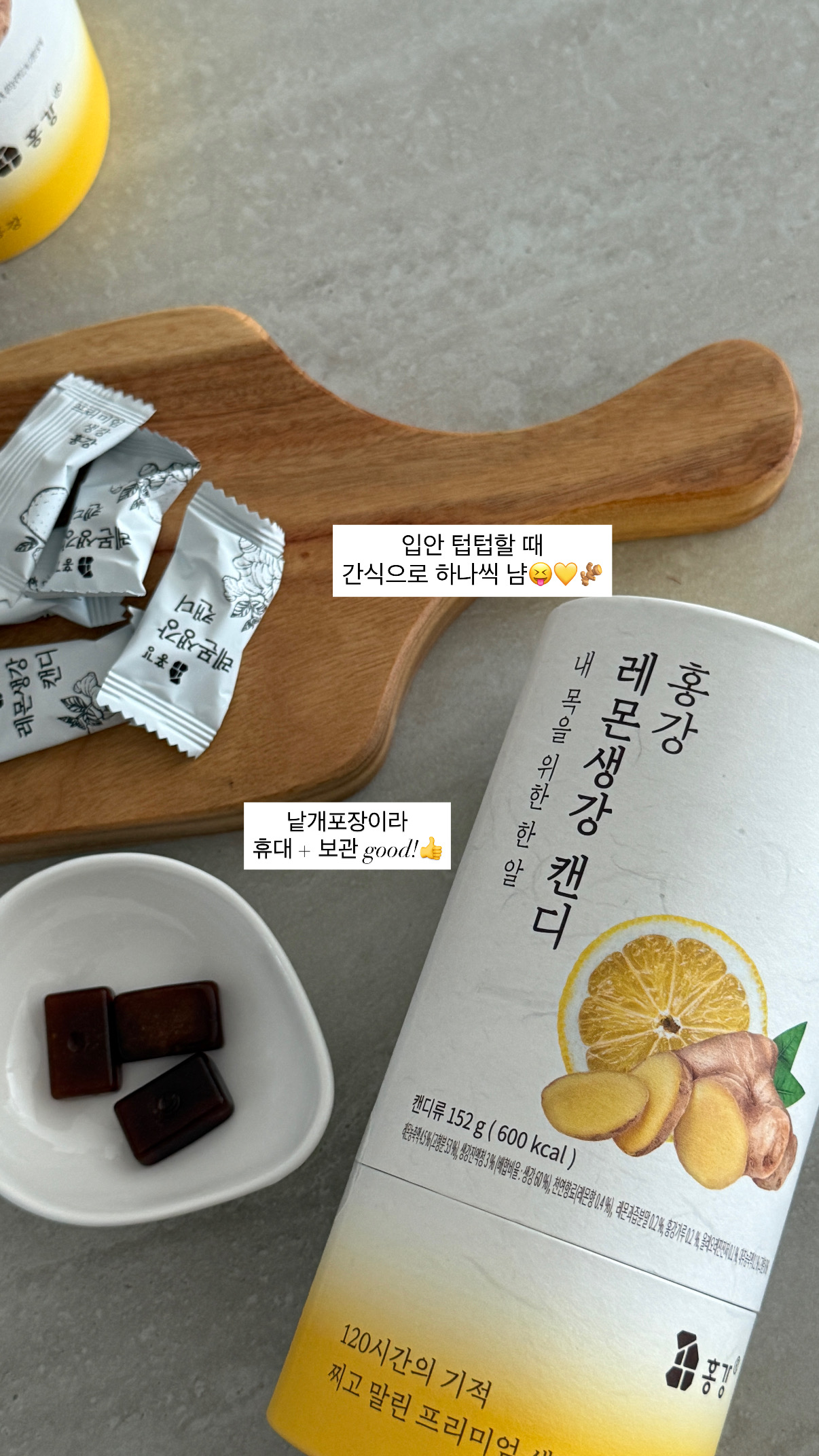 상품 이미지 2