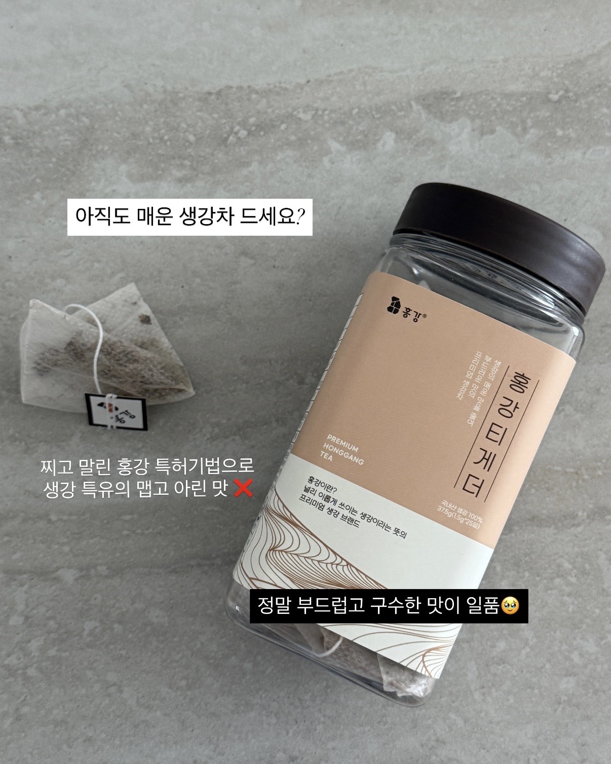 상품 이미지 3