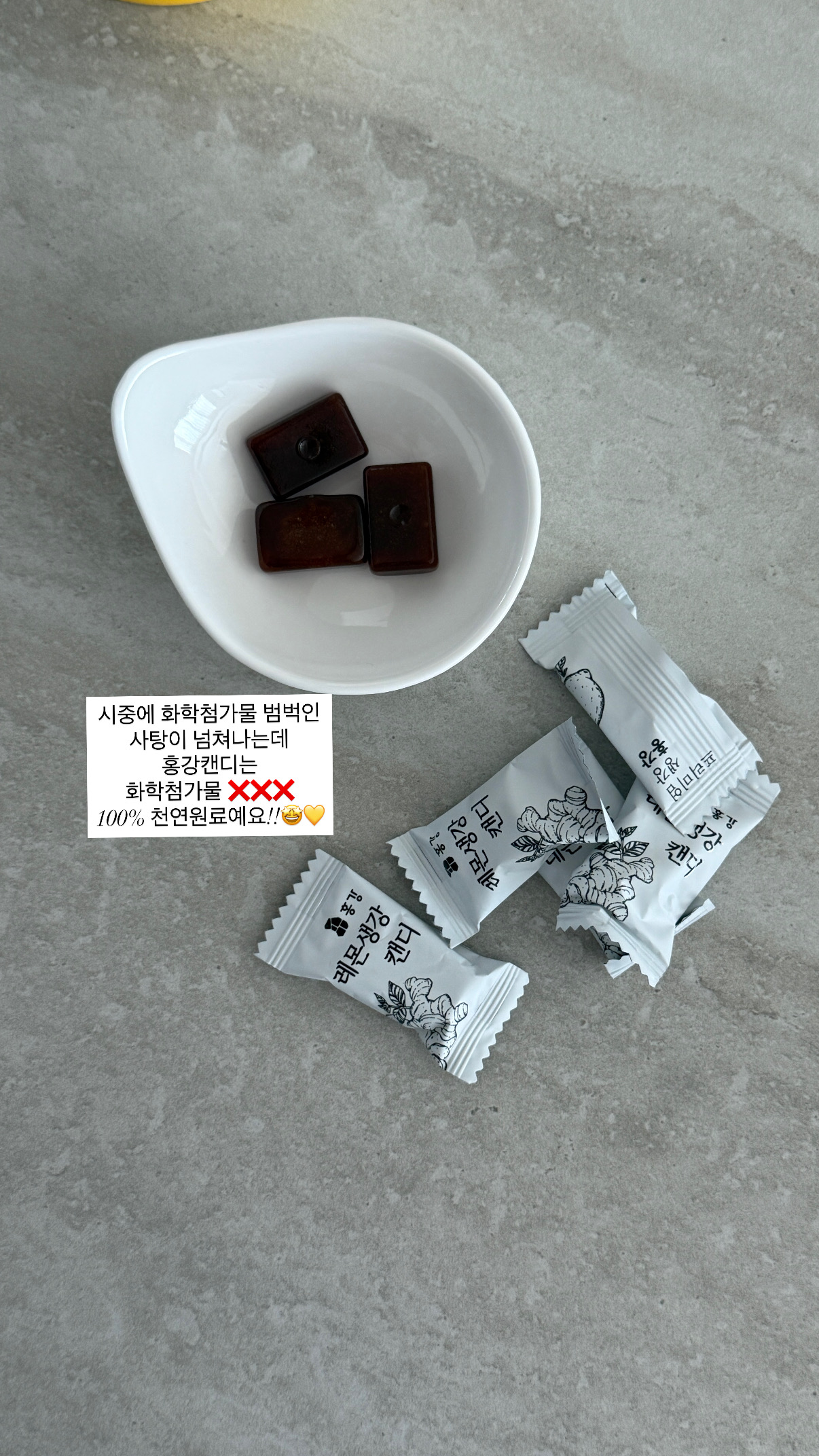상품 이미지 4
