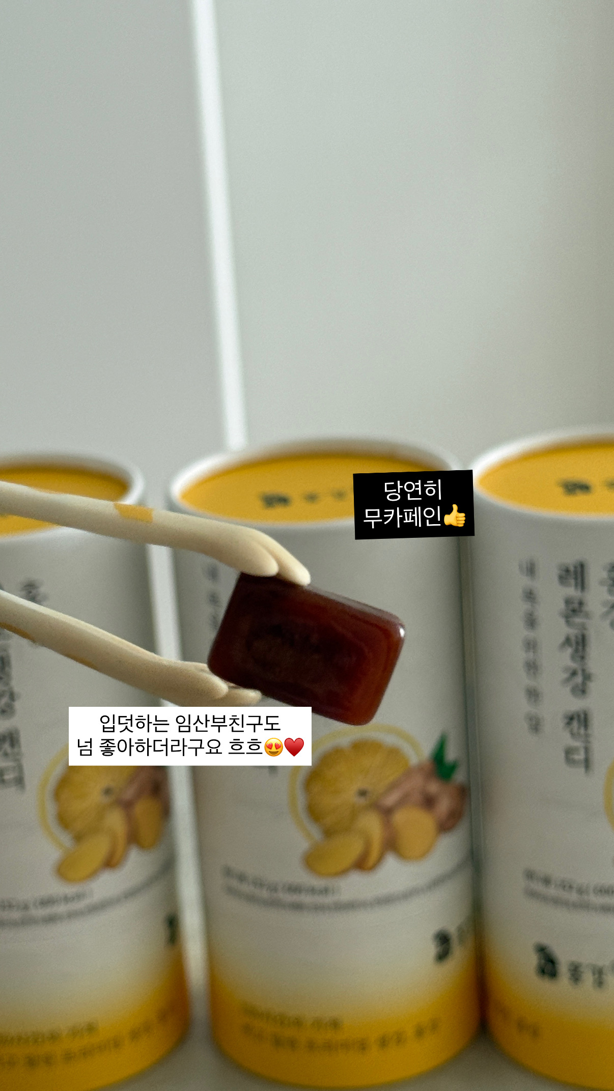 상품 이미지 6