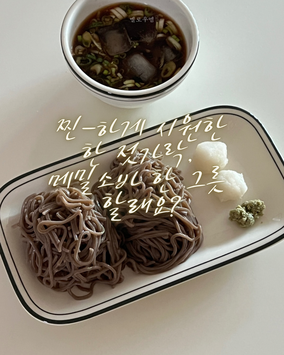 상품 이미지 2