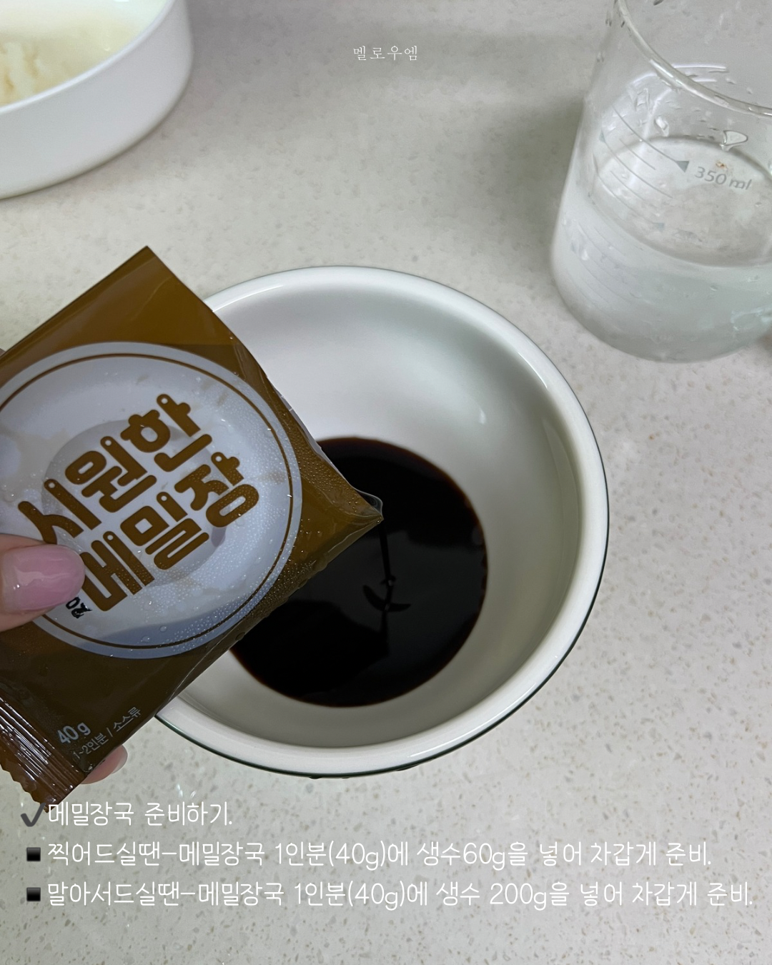 상품 이미지 4