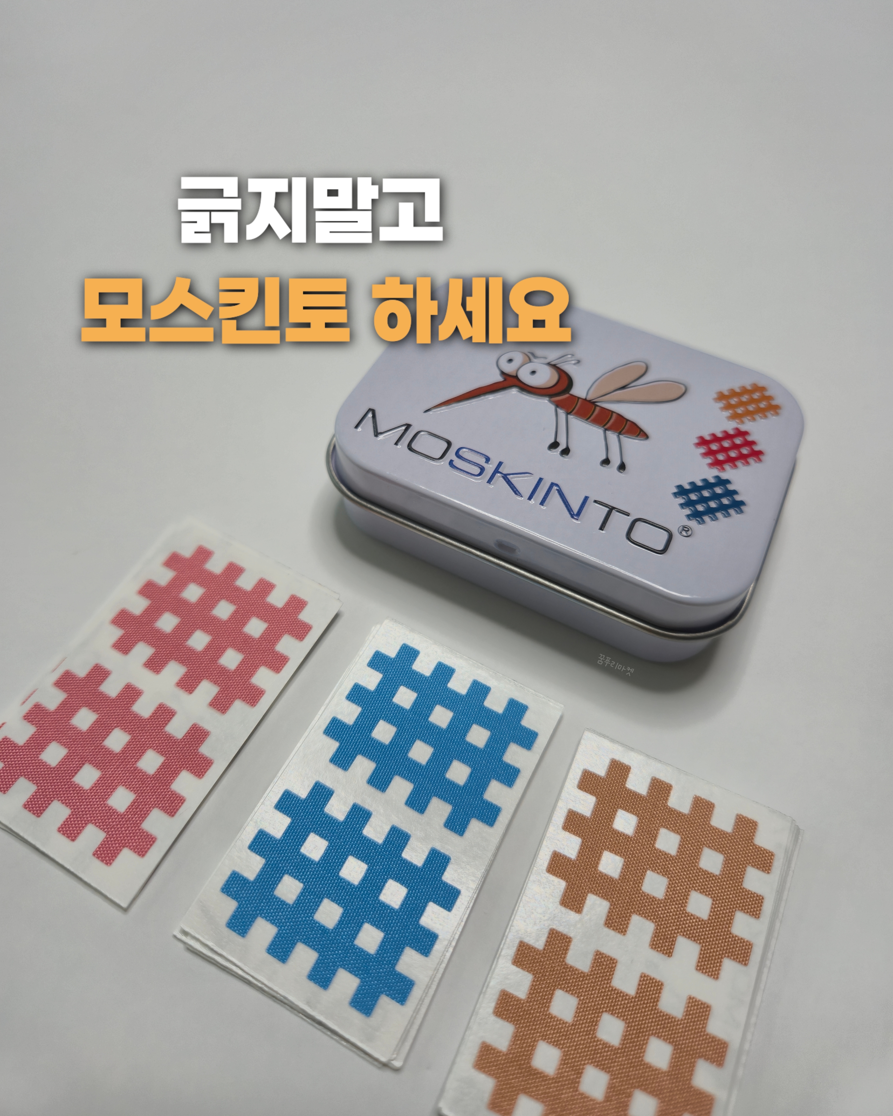 상품 이미지 2