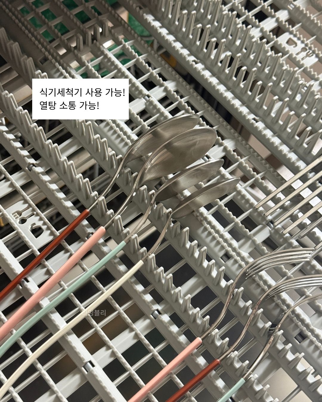 상품 이미지 6