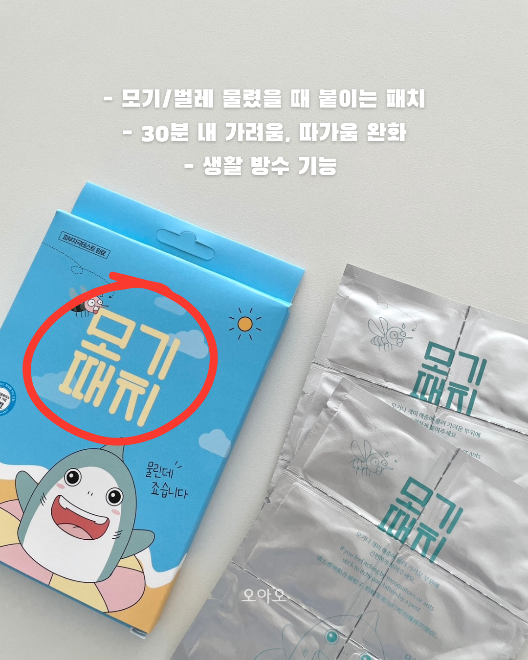 상품 이미지 2