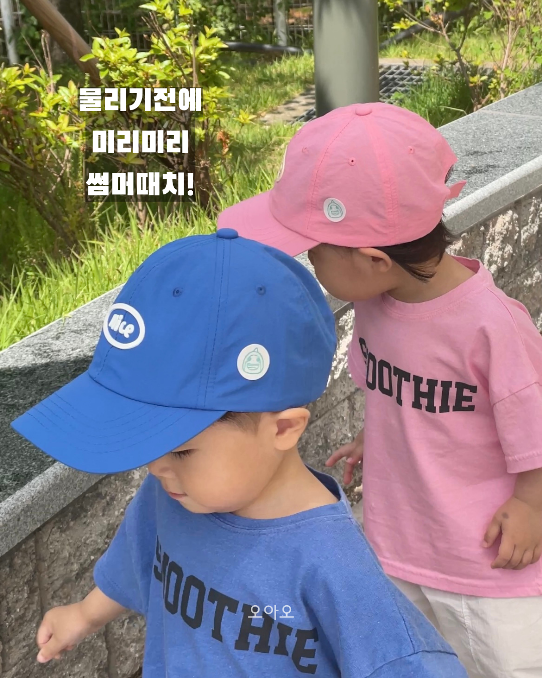 상품 이미지 3