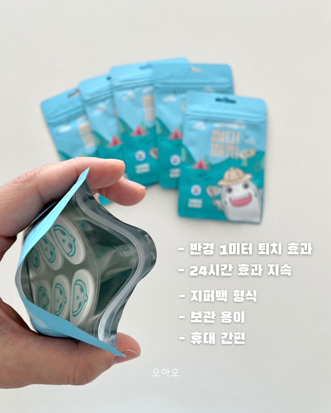 상품 이미지 4