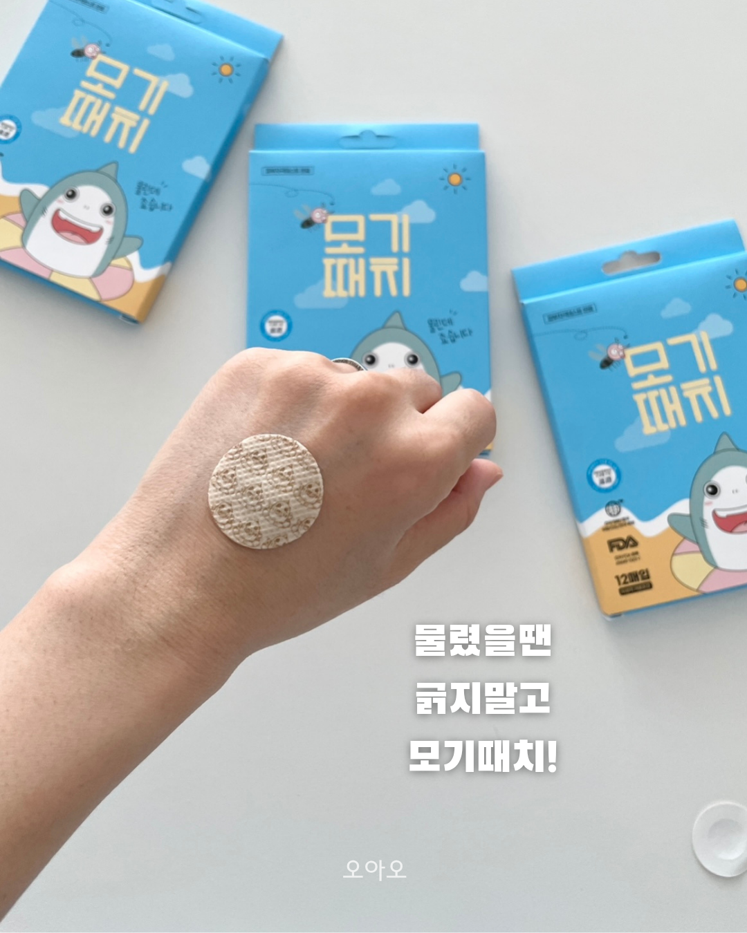 상품 이미지 5