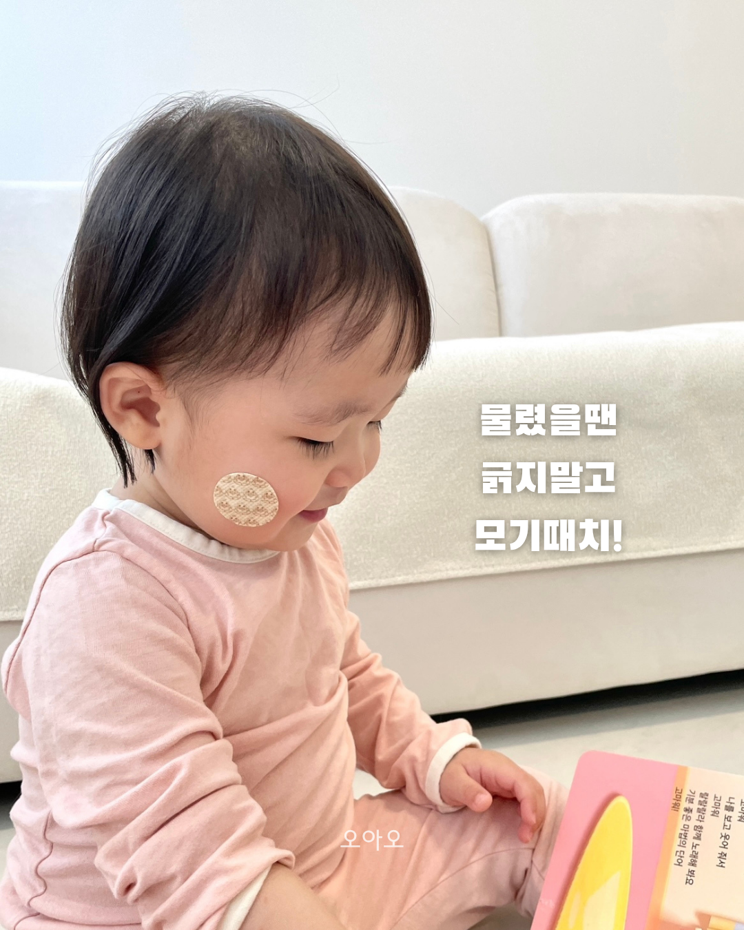 상품 이미지 6