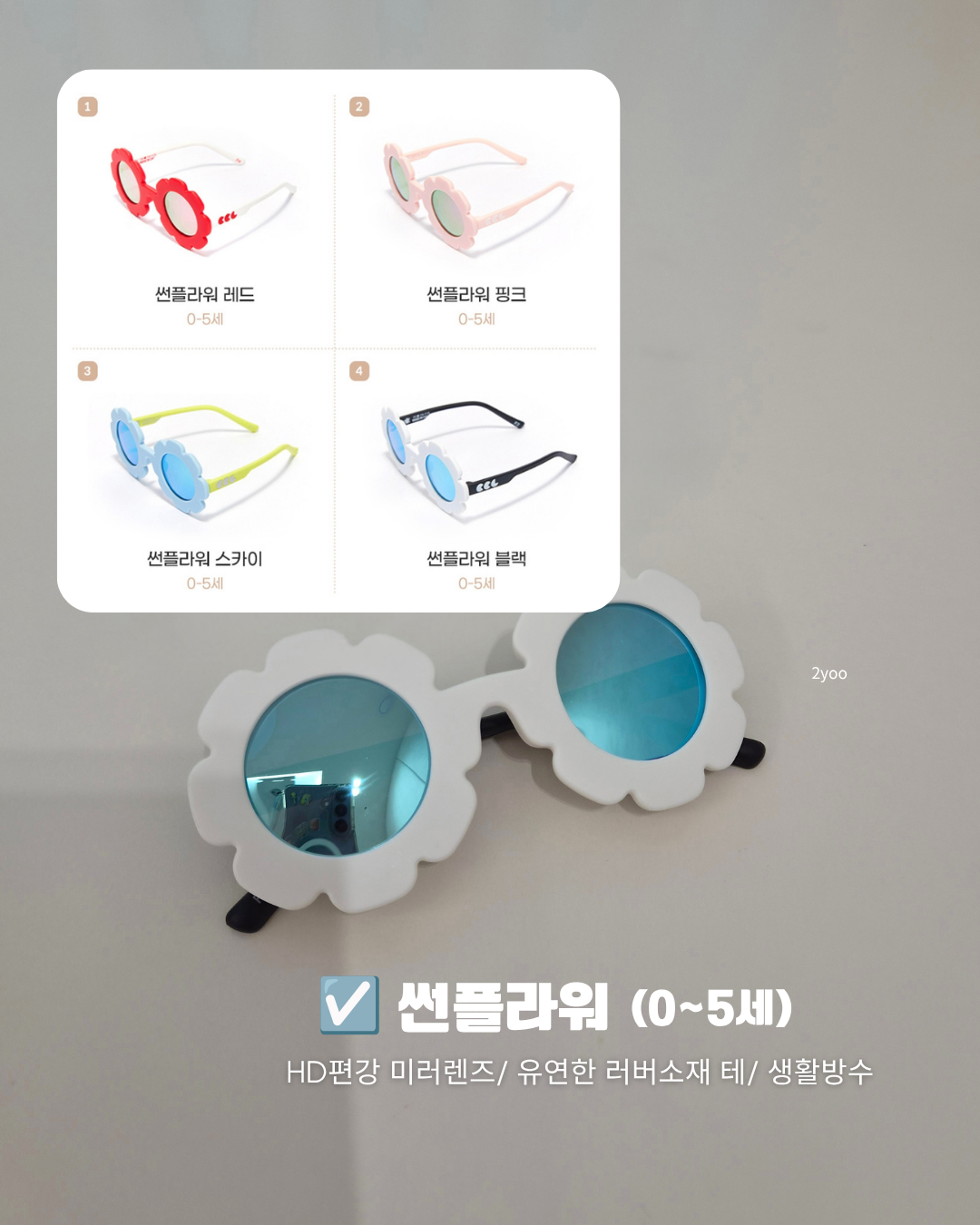 상품 이미지 2