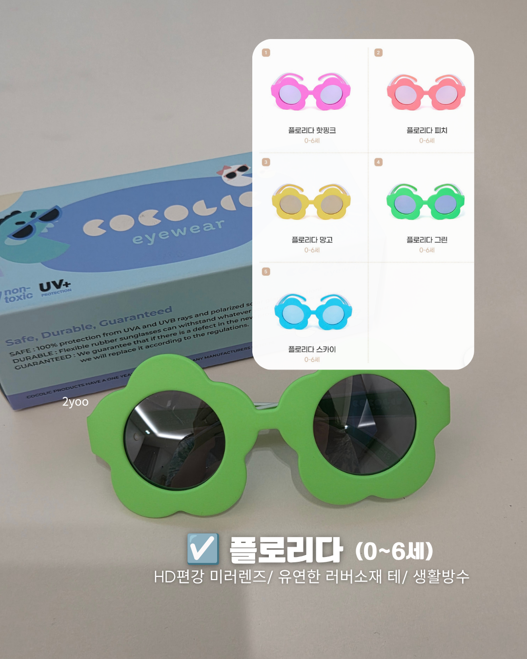 상품 이미지 5