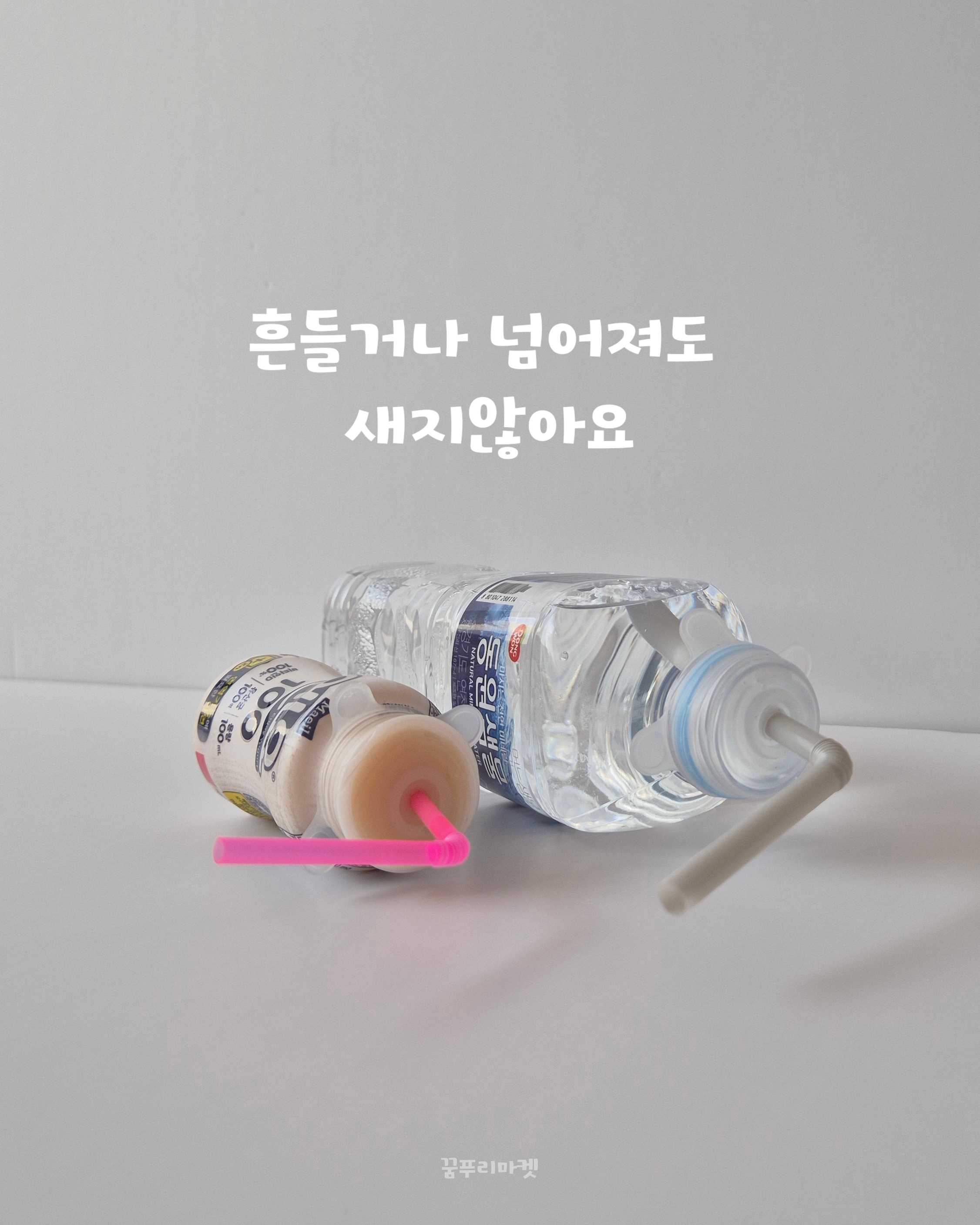 상품 이미지 3
