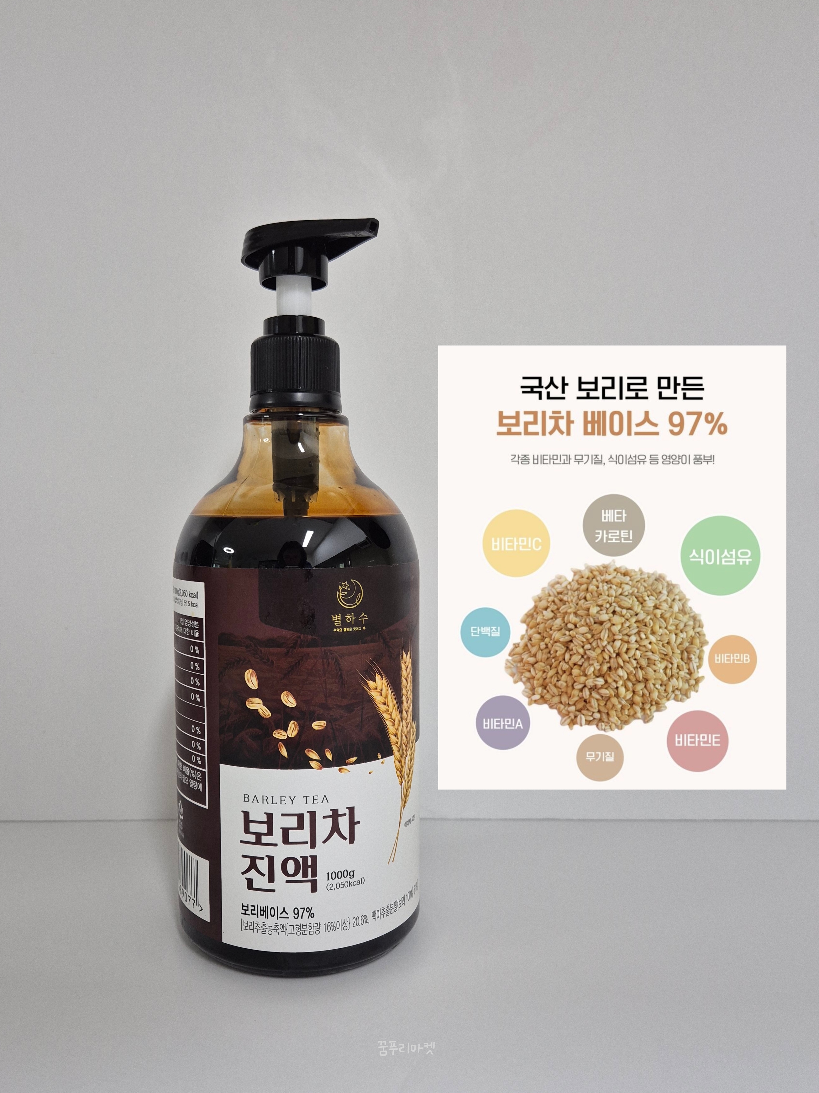 상품 이미지 6