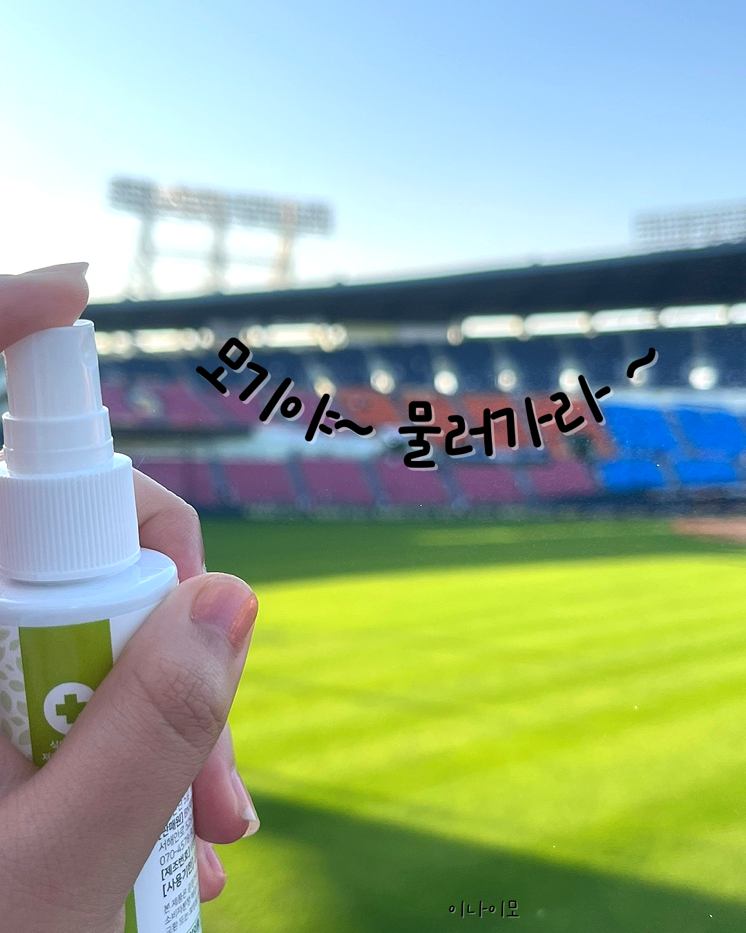 상품 이미지 2