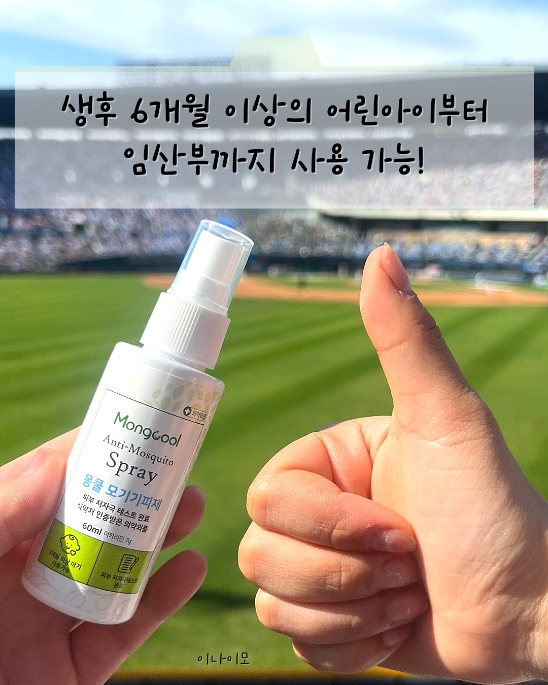 상품 이미지 3