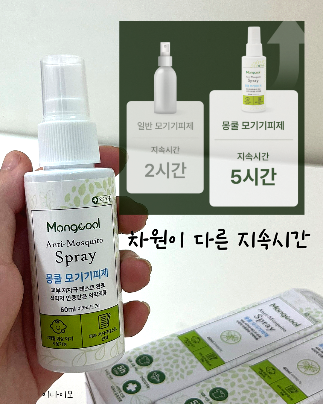 상품 이미지 4