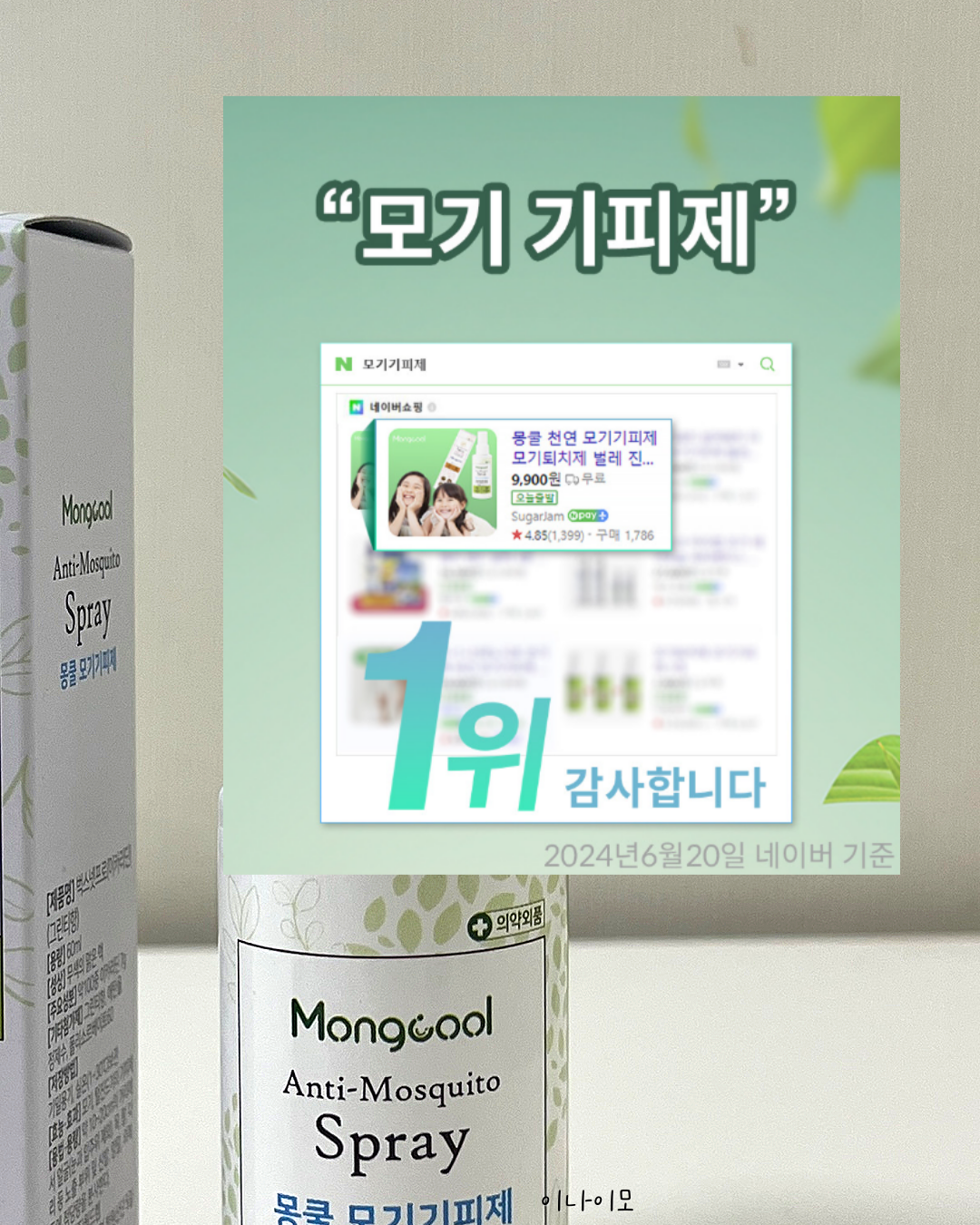 상품 이미지 5