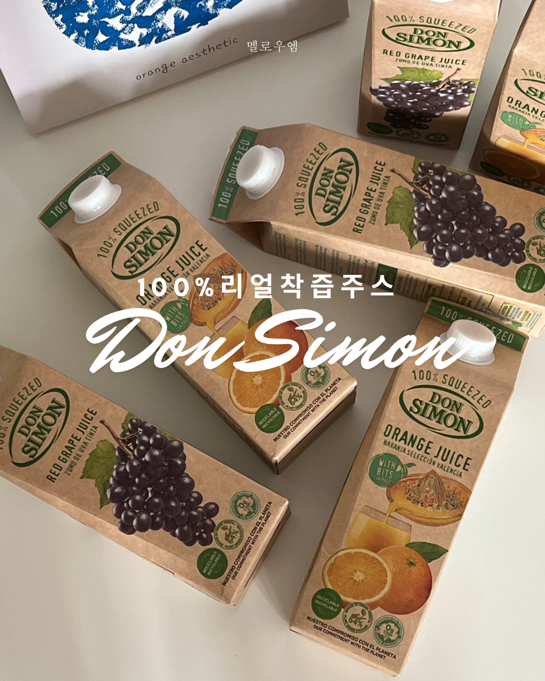 상품 이미지 5