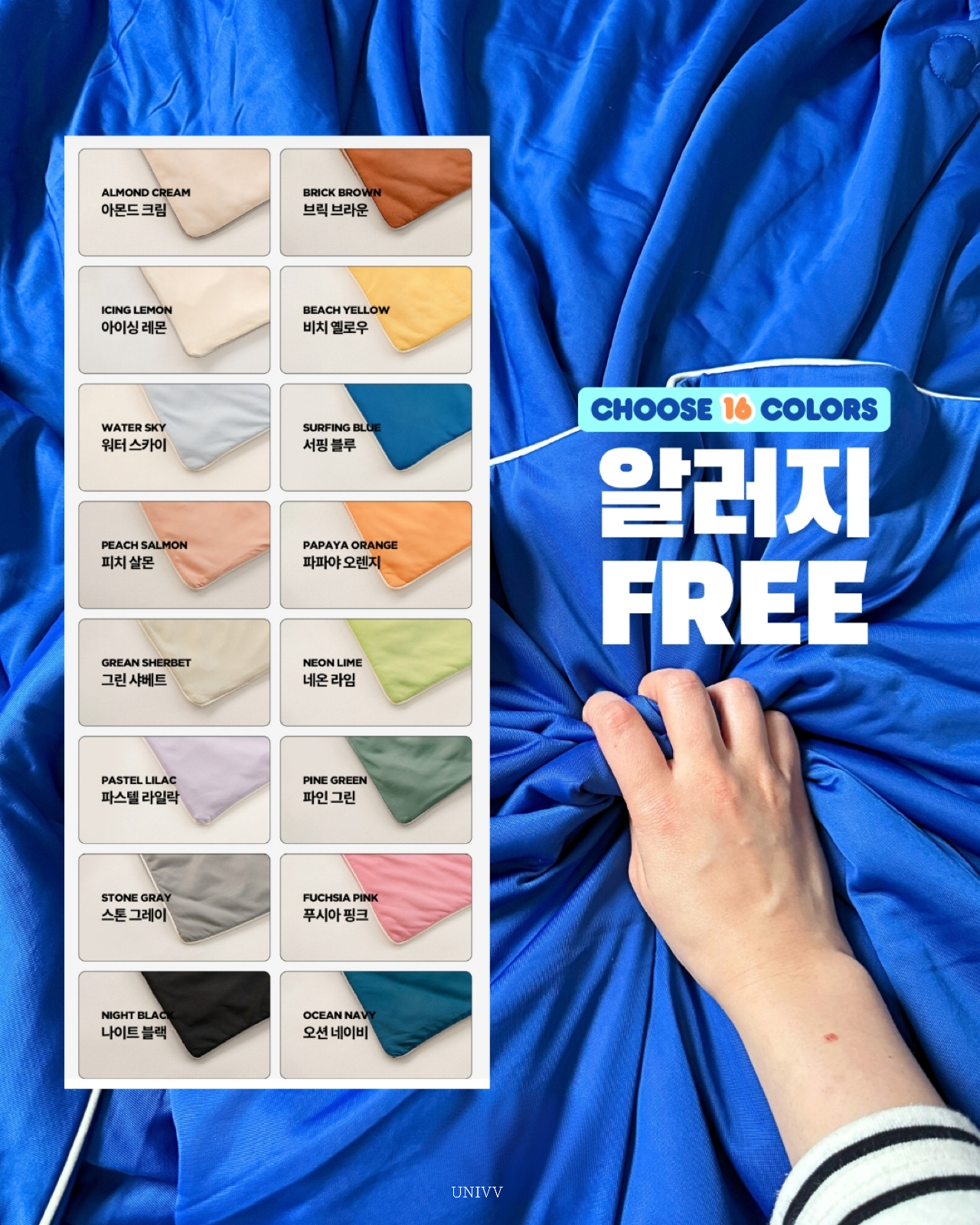상품 이미지 2
