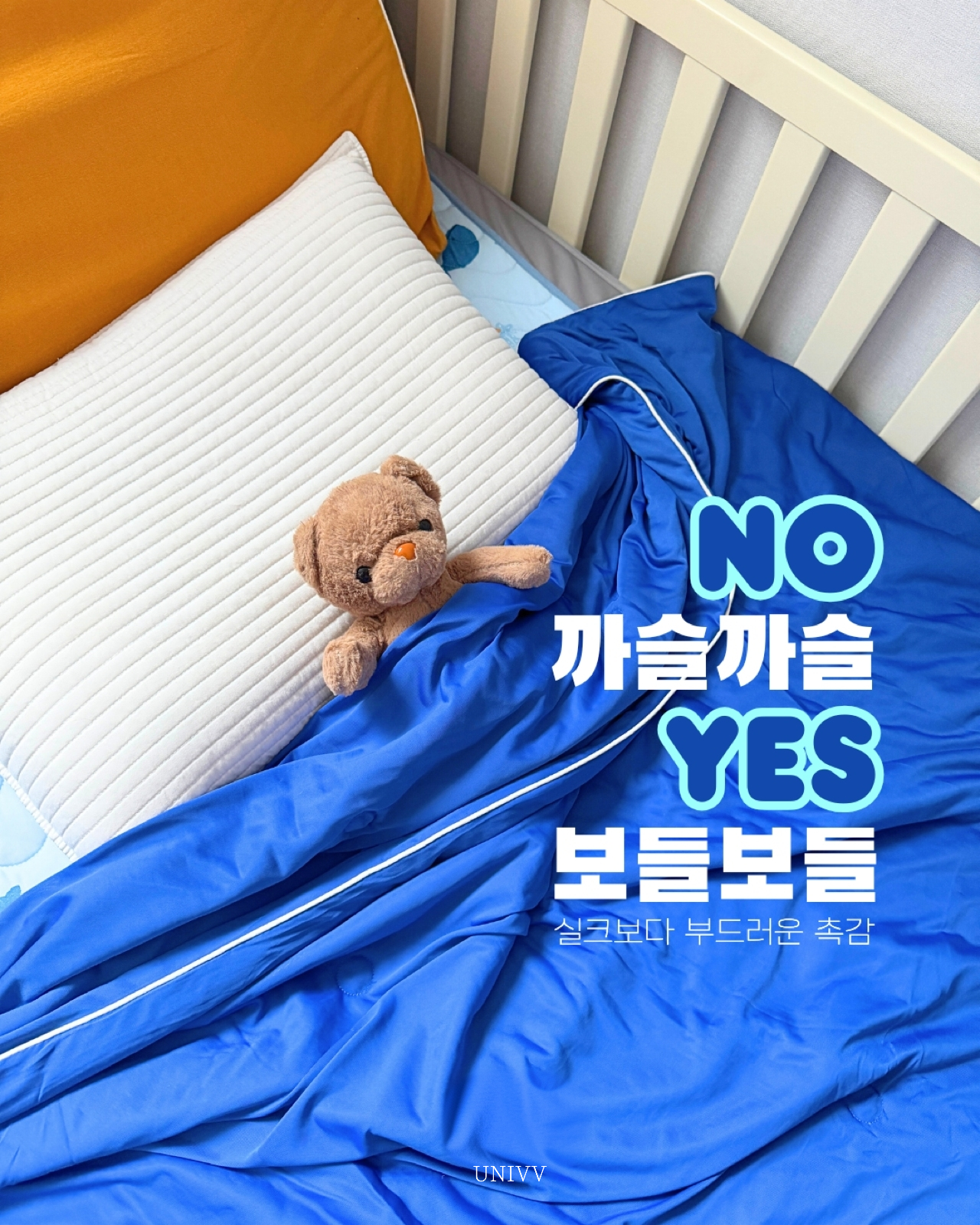 상품 이미지 5