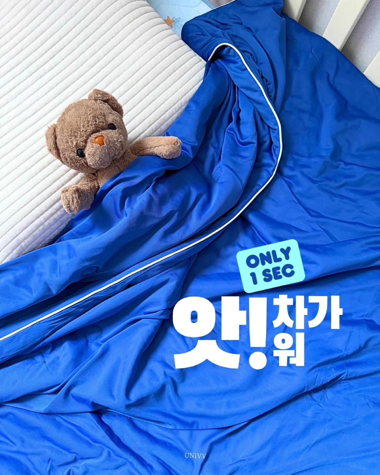 상품 이미지 6