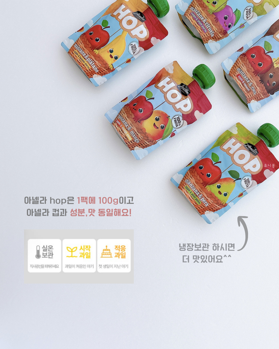 상품 이미지 6