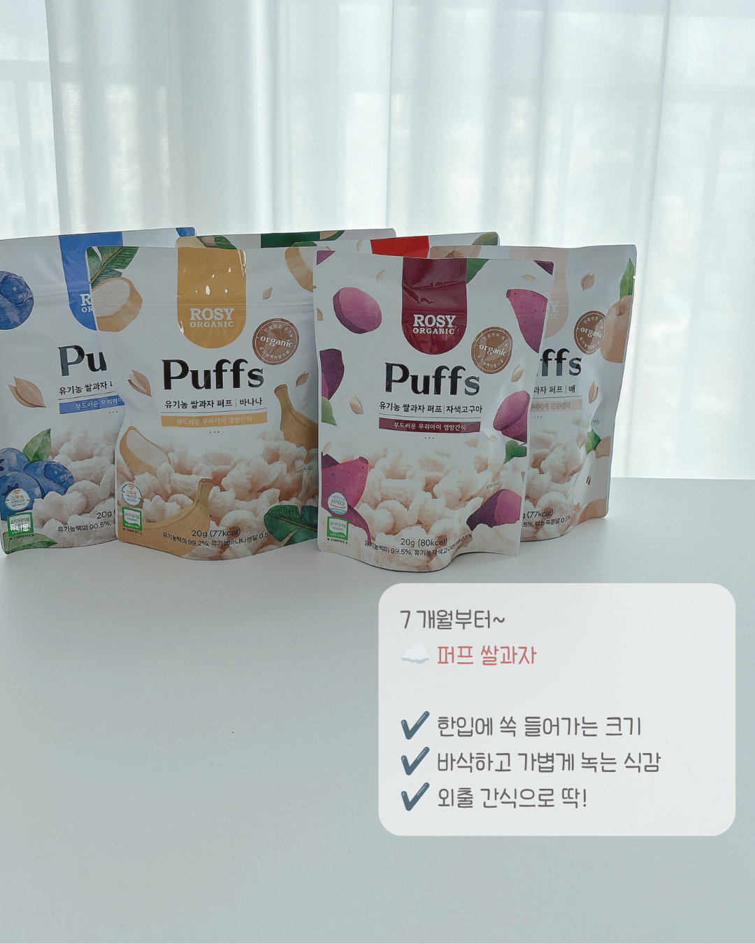 상품 이미지 5
