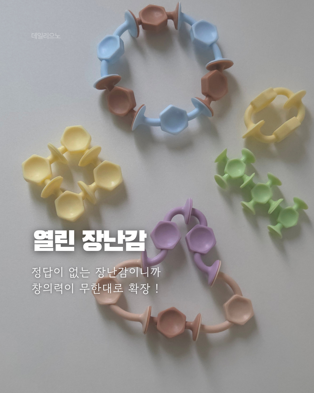 상품 이미지 2