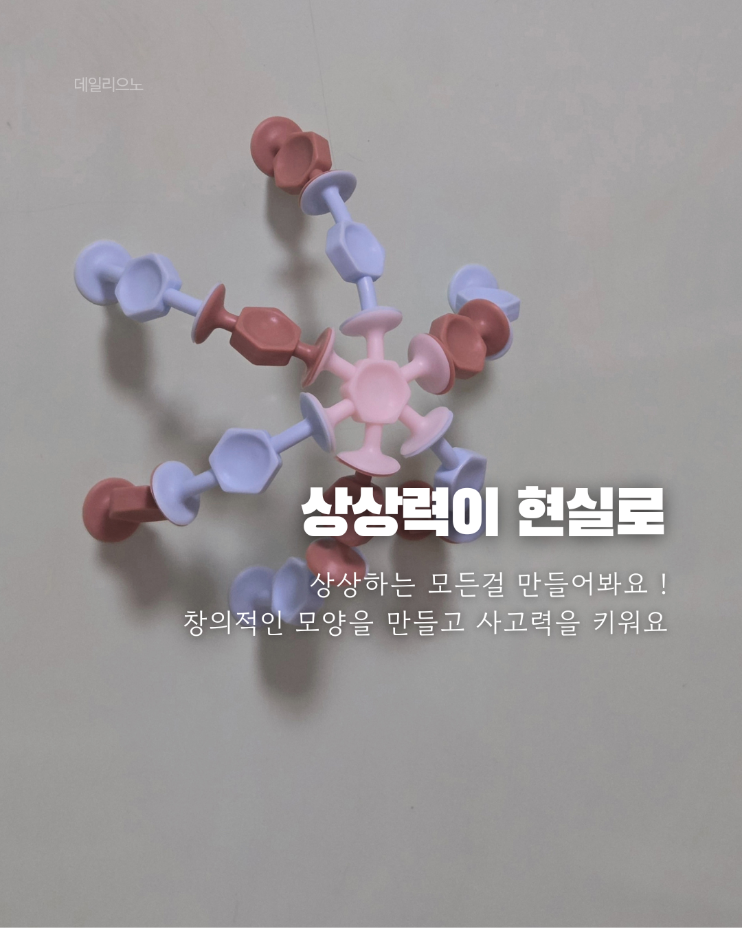 상품 이미지 4