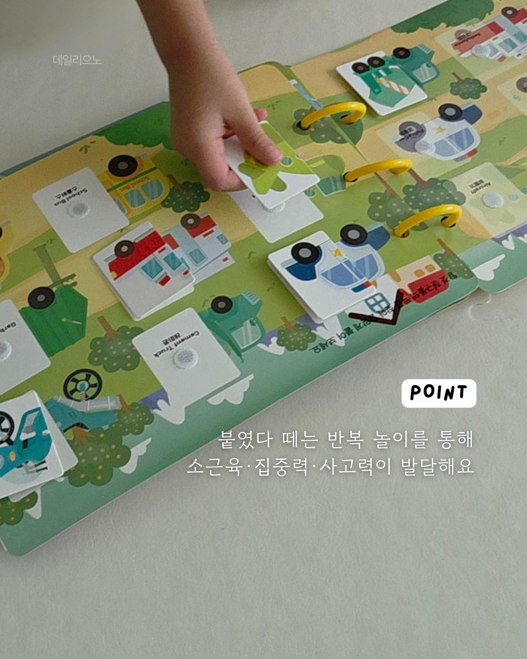 상품 이미지 3