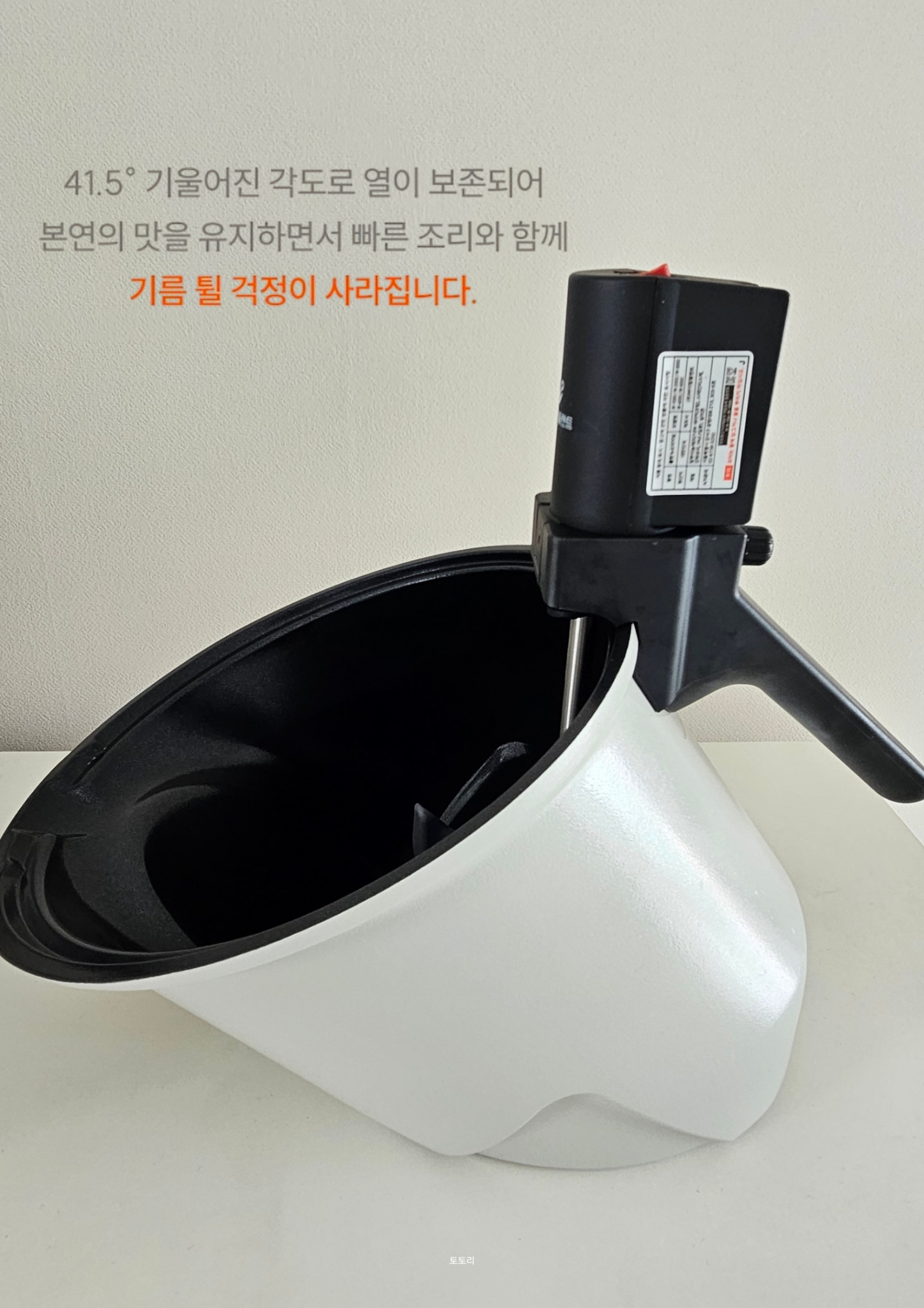상품 이미지 4