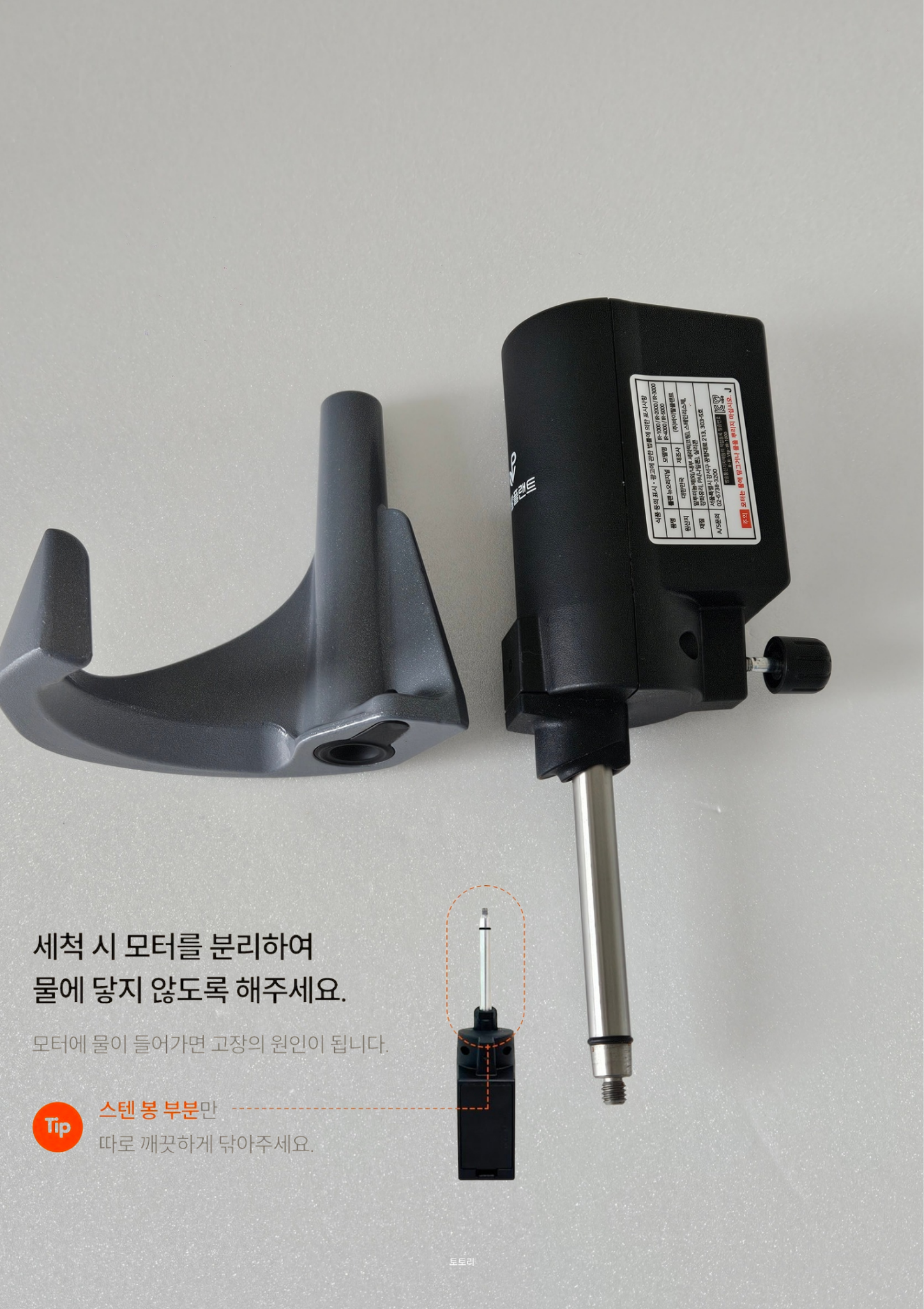 상품 이미지 5
