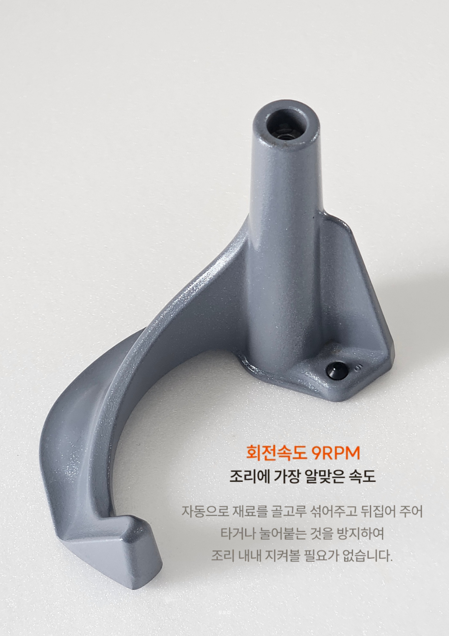 상품 이미지 6