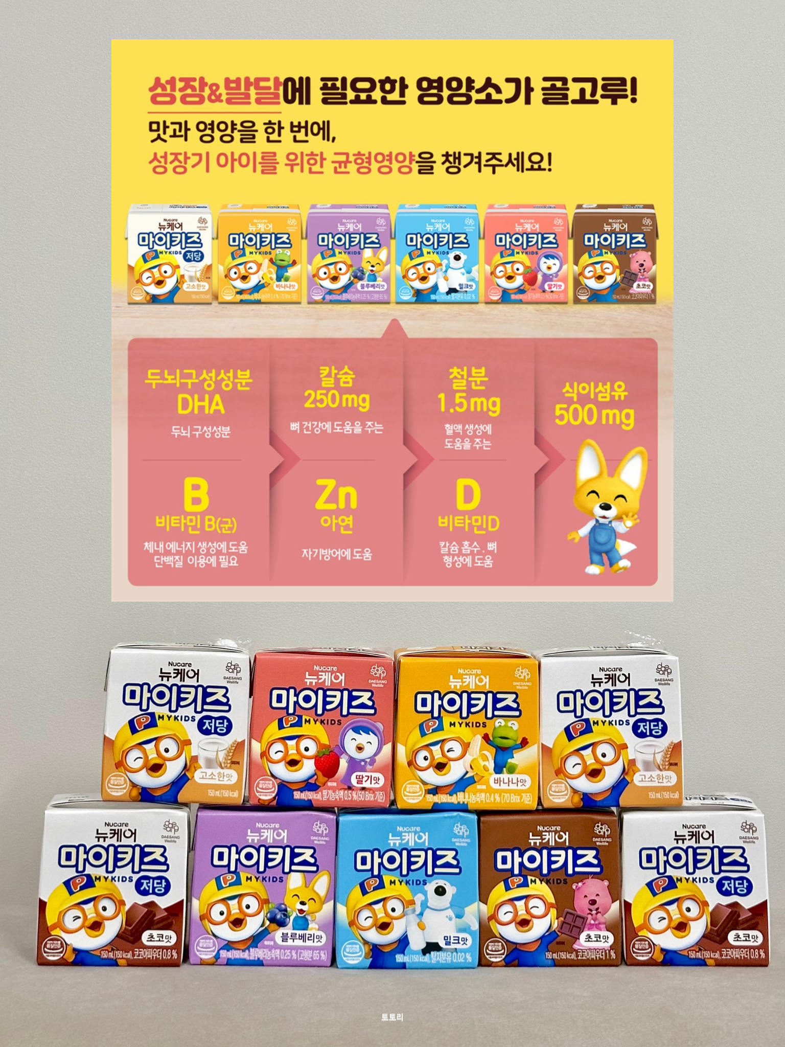 상품 이미지 3