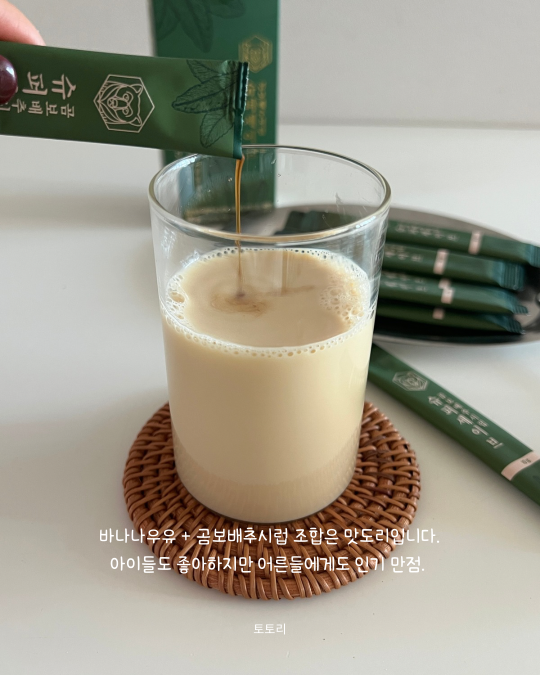상품 이미지 3