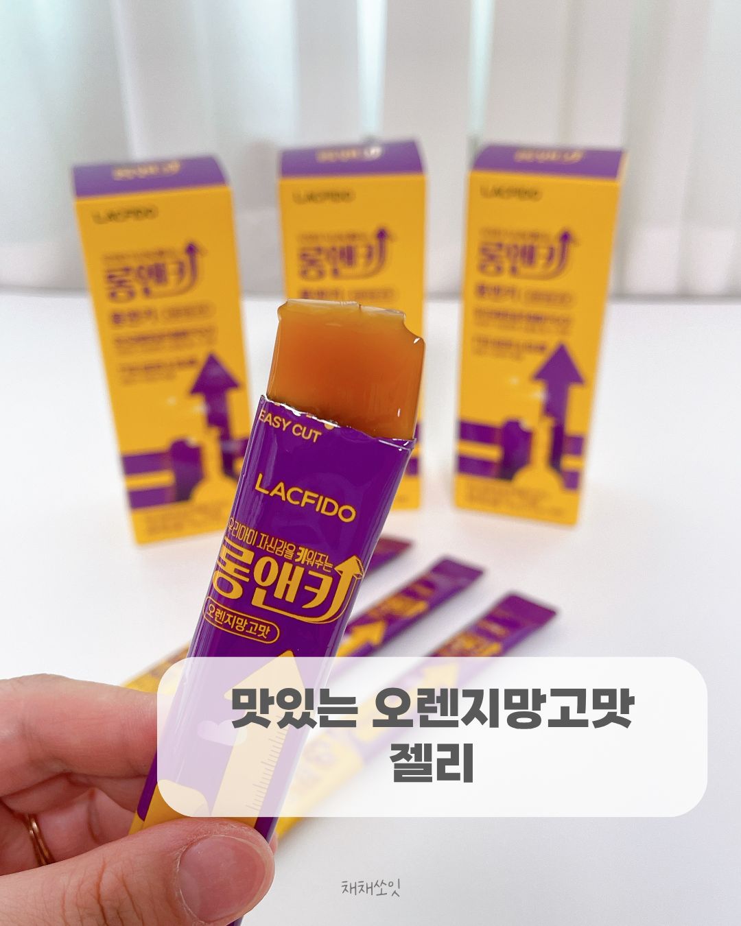 상품 이미지 4