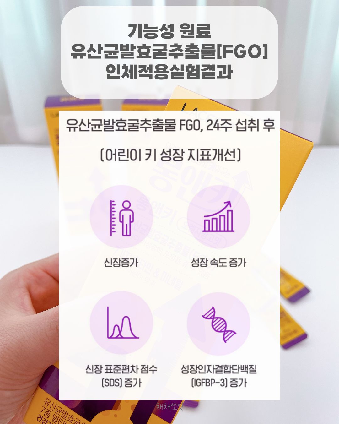 상품 이미지 6
