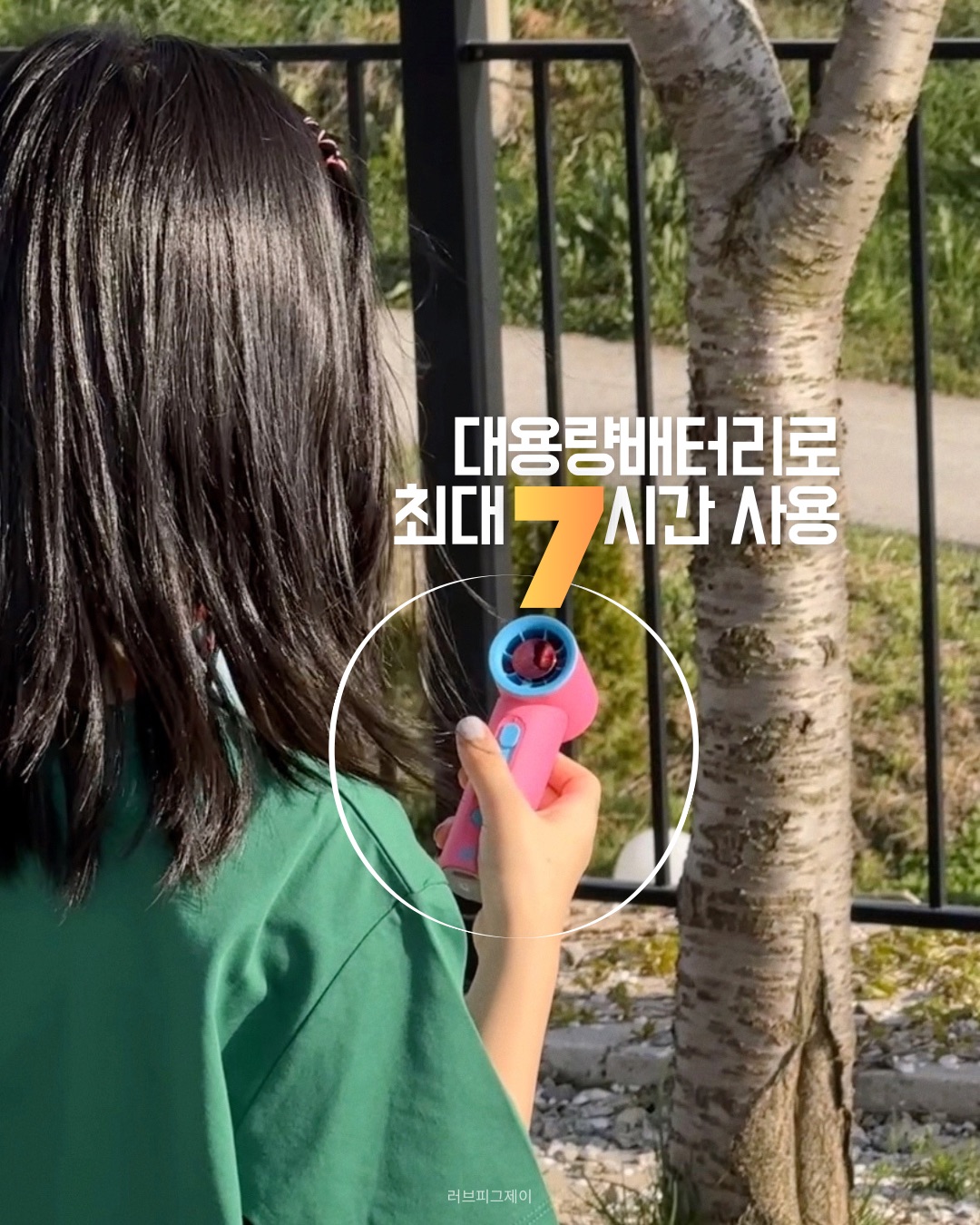 상품 이미지 4