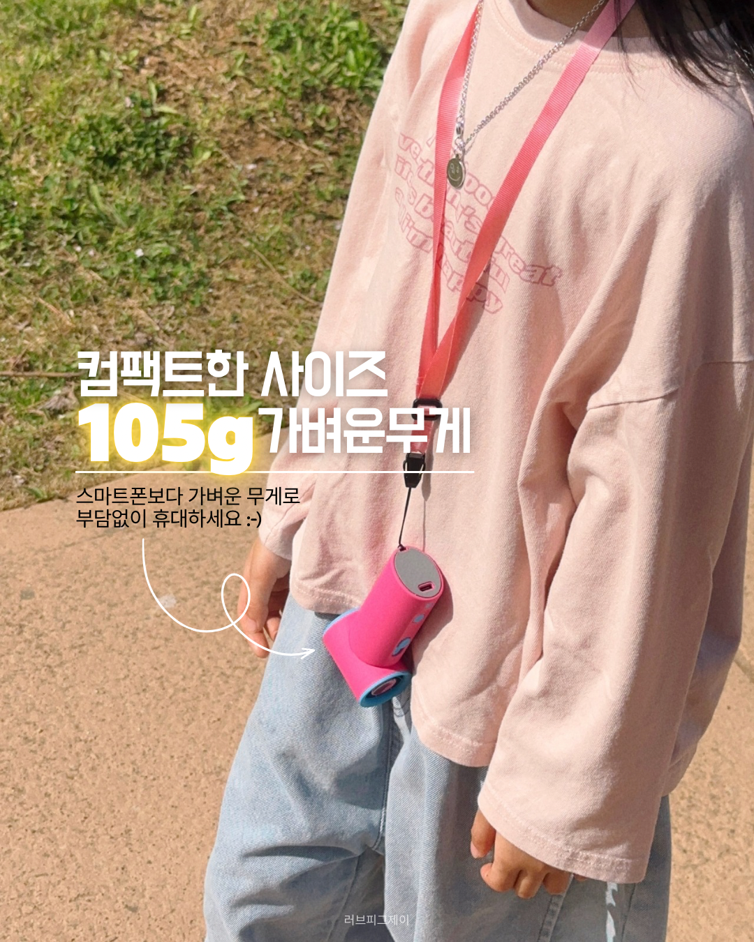 상품 이미지 5