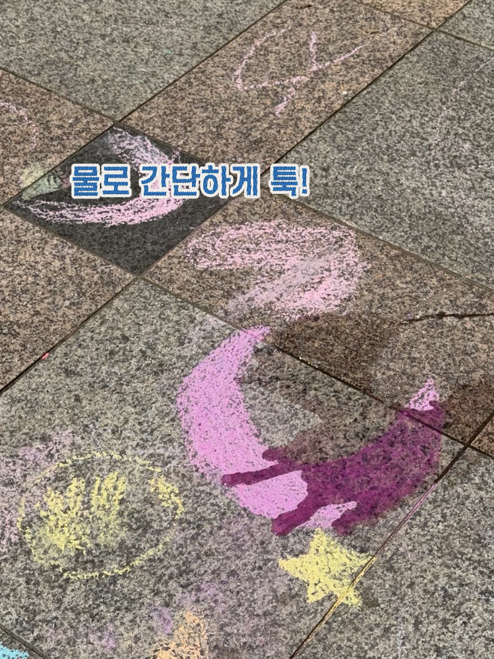 상품 이미지 4