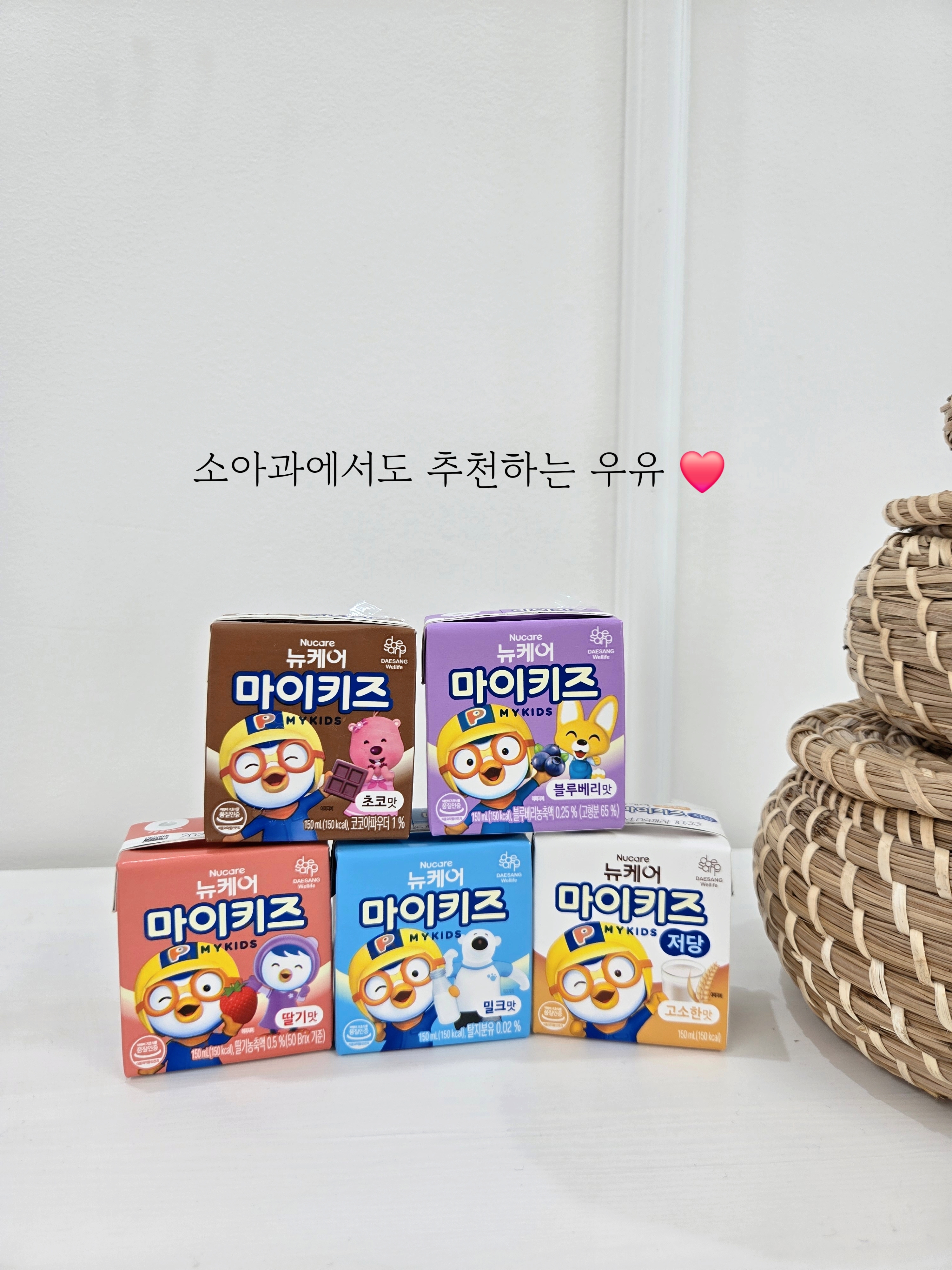 상품 이미지 2