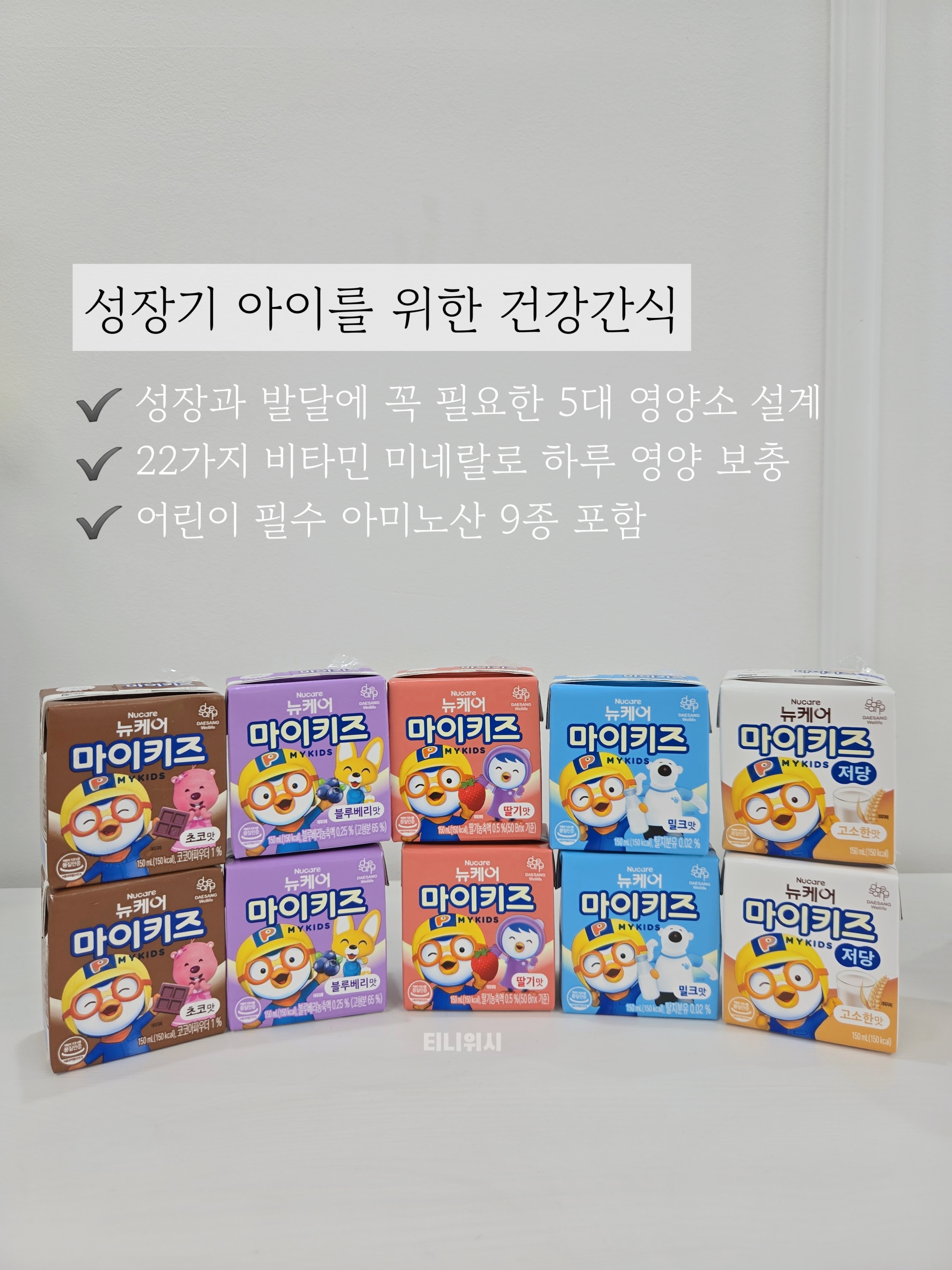 상품 이미지 3