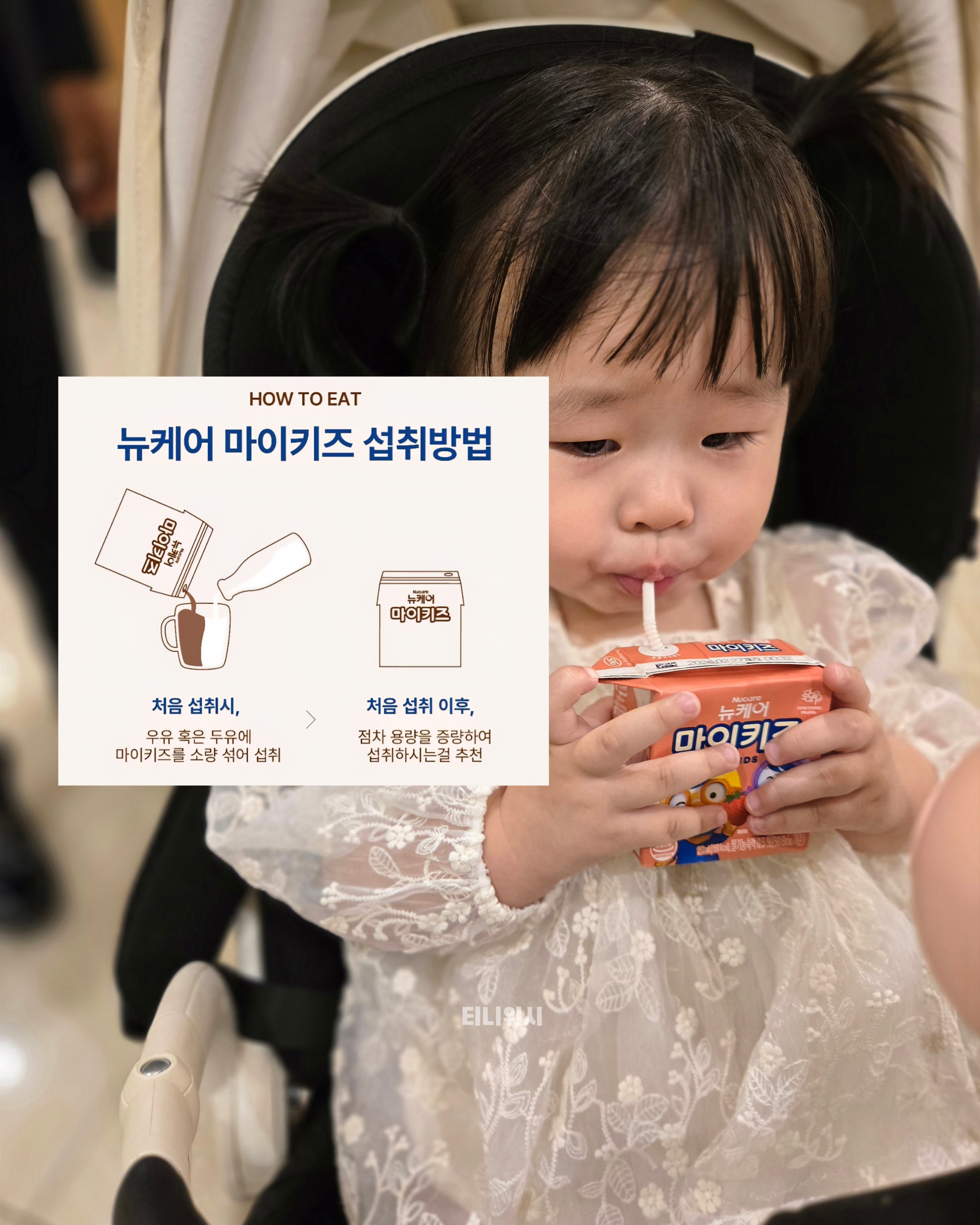 상품 이미지 6