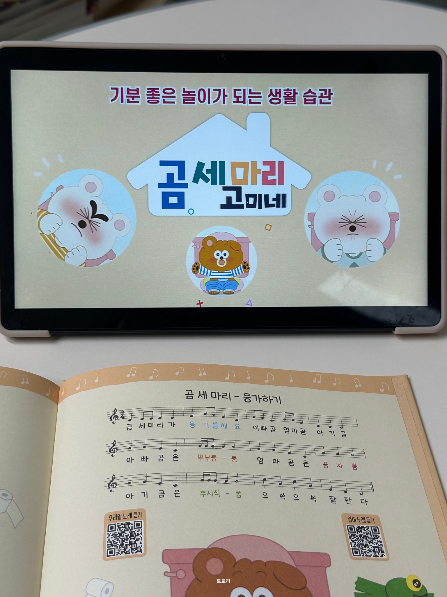 상품 이미지 5